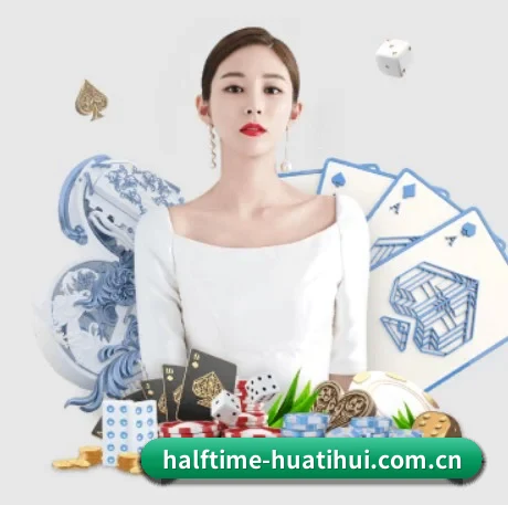 系统革新